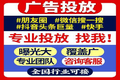 SEM专员如何提升广告投放ROI的技巧分享